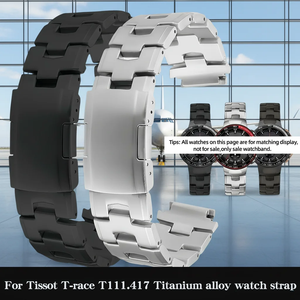 

Для TISSOT 1853 T-RACE Series T111.417A Титановый ремешок для часов T11417A Металлический браслет T111 Легкий водонепроницаемый ремешок для часов 18 мм