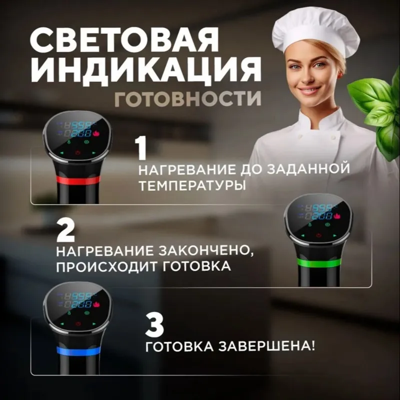 A02V-Anywin 220V 1000W Sous Vide Precision Cooker - Vacuum Slow Cooker For Efficient Thawing And Cooking US Plug