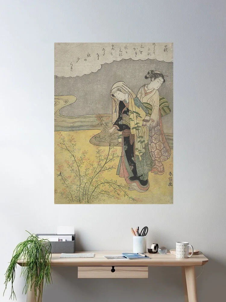 The Bush Clover (Hagi) Suzuki Harunobu Japanese , Print Art Canvas Poster, For Living Room Decor Home Wall Picture