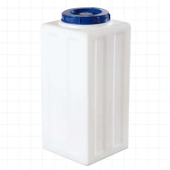 New Arrival Horizontal 450L Large Capacity Water Storage tank Plastic Water tank