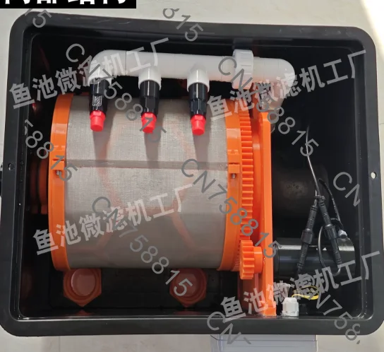 10000 Flow Fish Pond Conversion Micro Filter，Fish Tank Filter Automatic Backwash Sewage Circulation System