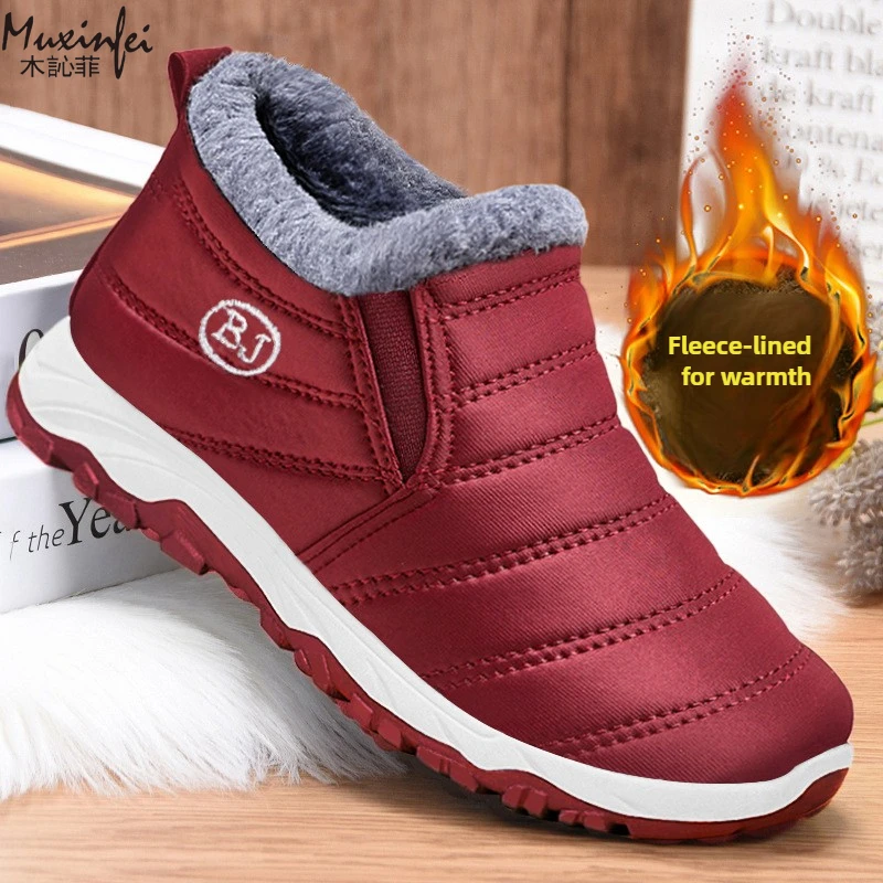 

Cotton Shoes Winter New Large Cotton Boots with Thick Velvet Short Boots for Couples Warm Snow Boots