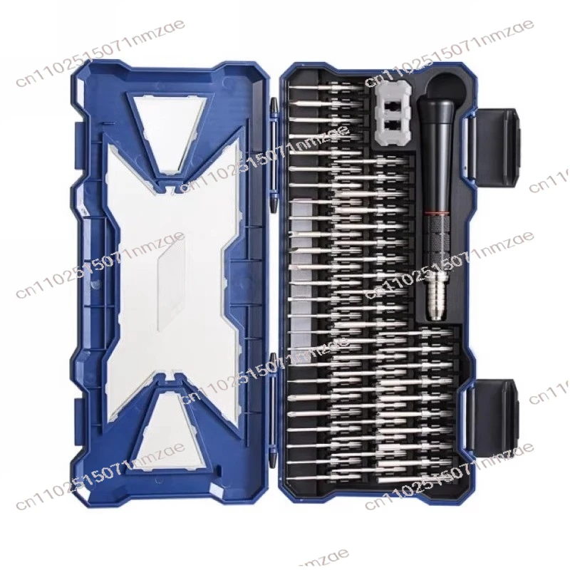 55 in 1 Screwdriver Set Mobile Phone Laptop Glasses Watch Camera Drone Disassembly Tool