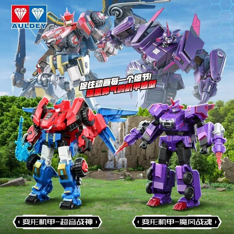 2 in 1 Quantum Troops Transform Combined Robot Figures QUANTUAM HEROES MOSA STORM Mecha Deformation Model Dinosaur Chariot Toys