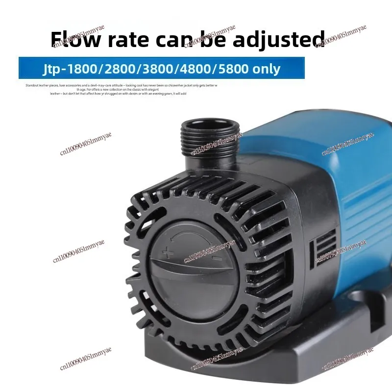 JTP Silent Frequency Conversion Pump Household Diving Fish Tank Aquarium Pumping Circulation Pump