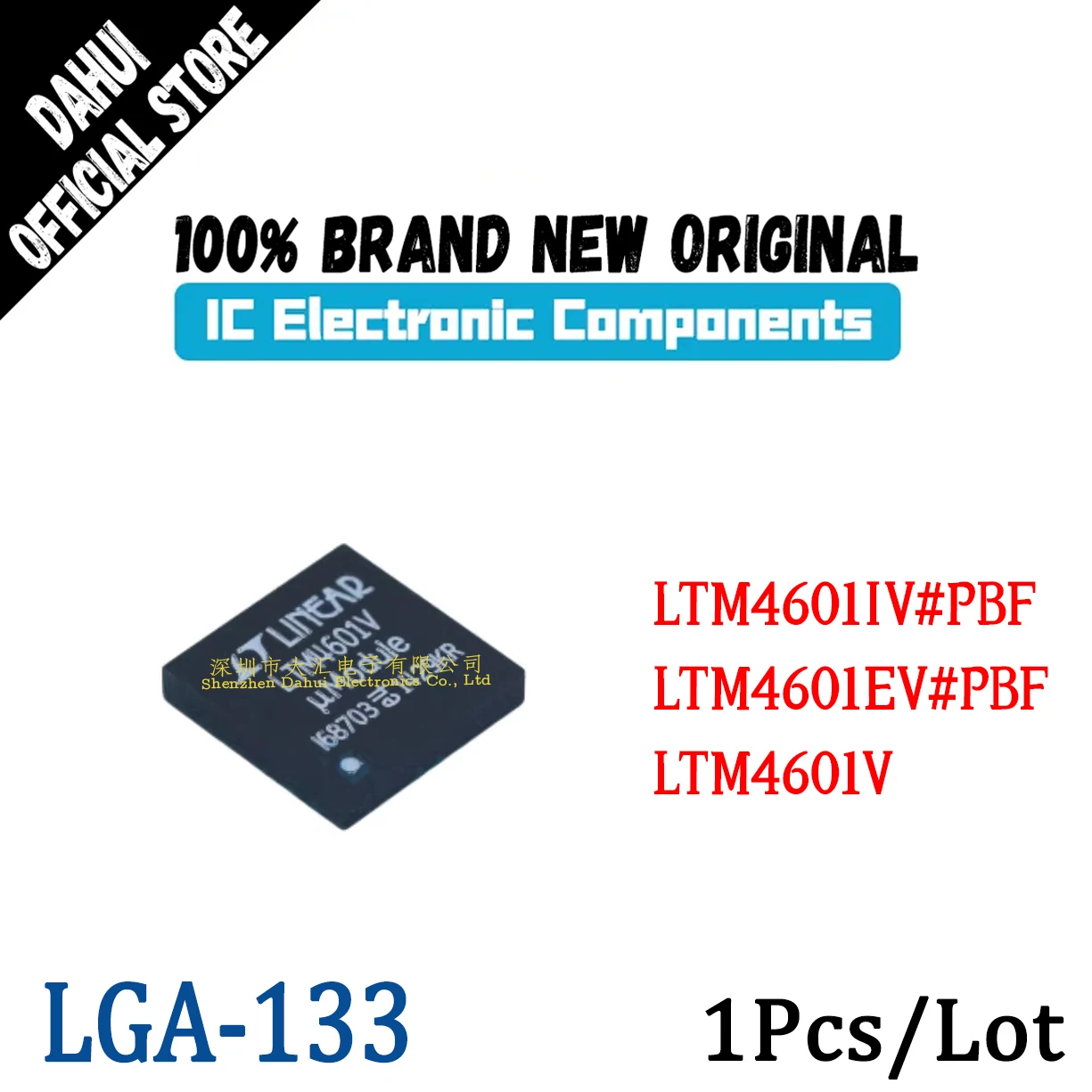 

LTM4601IV#PBF LTM4601EV#PBF LTM4601V LTM4601IV LTM4601EV IV/EV Compatible LGA-118 chip IC new original