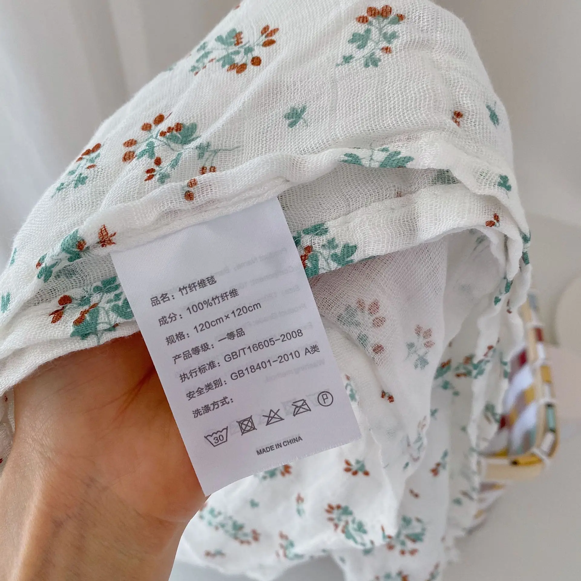 Newborn Baby Clover Mimosa Print Bamboo Fiber Muslin Swaddle Blanket Summer Blankets Cover for Baby Moses Basket Cover Blanket