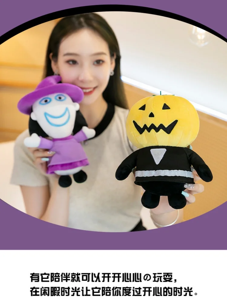 국경을 넘어 새로운 할로윈 인형 파티 장식 장식품 호박 머리 해골 괴물 공포 인형 할로윈 선물