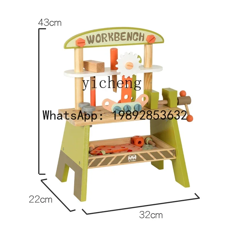 AF Caixa de ferramentas de reparo infantil, brinquedo, mesa de reparo para bebês, simulação de poule, casa de brincar multifuncional