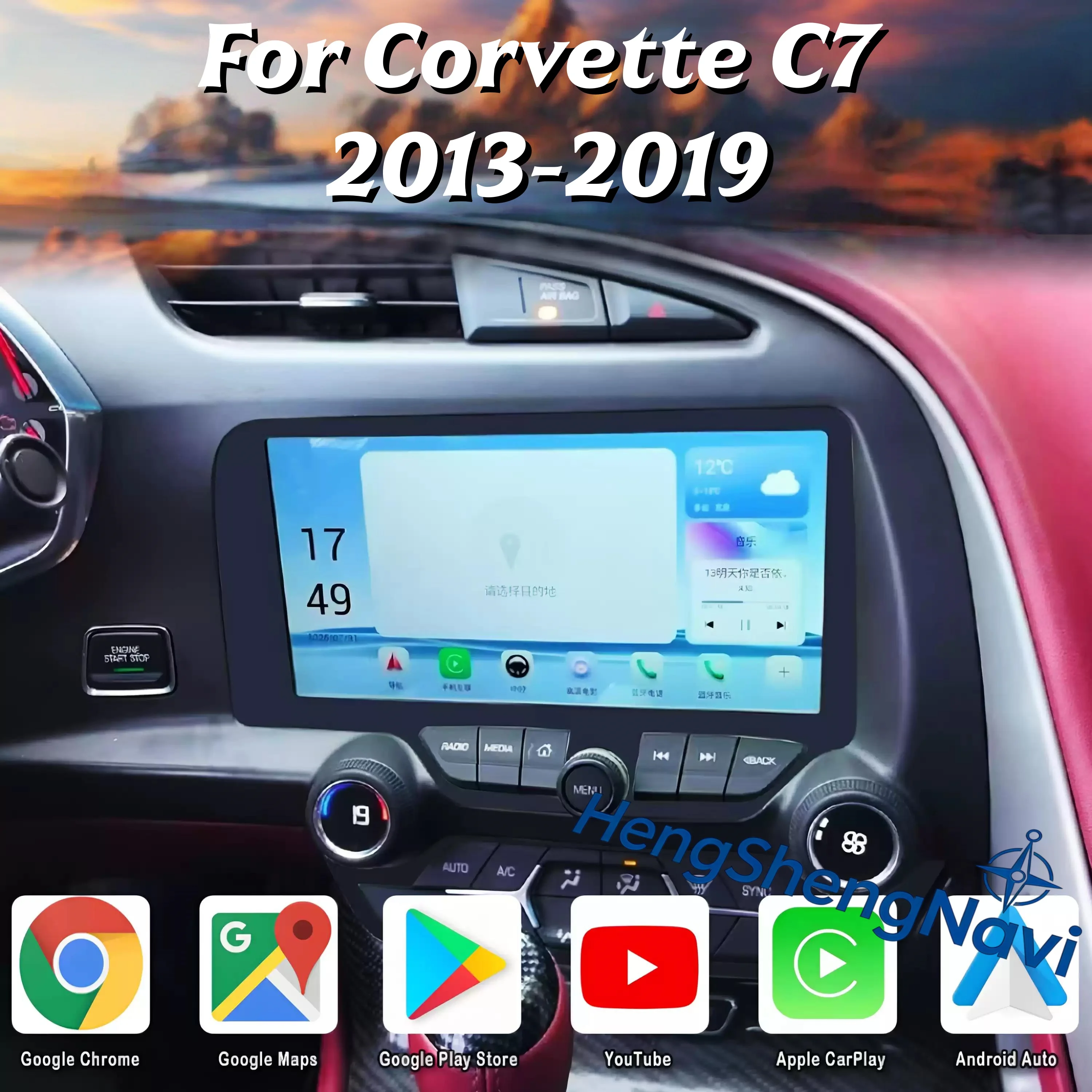 Android 14 For Corvette C7 2013 2014 2015 - 2019 CarPlay Android Auto QLED Octa Core 8+256G Car Multimedia Player Stereo Radio