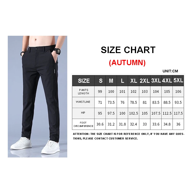 Men\'s Ice Silk Trousers Solid Color Mid-Waist Loose Breathable Straight-Leg Casual Pants Thin Quick-Drying Sports Pants