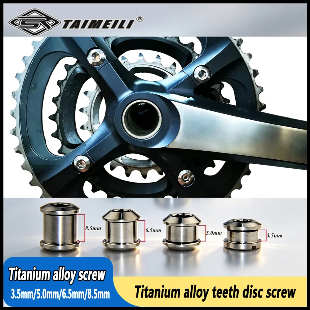 TAIMEILI 5PCS Titanium alloy pair locking screw mountainous bicycle teeth disc screw 3.5mm/5.0mm/6.5mm/8.5mm
