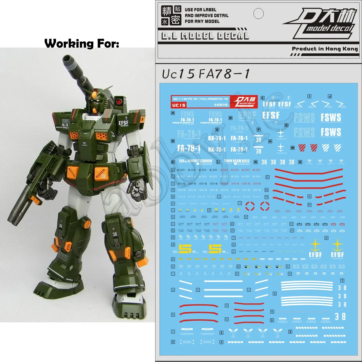 for MG 1/100 FA-78-1 Full Armor FA D.L Model Master Water Slide pre-cut Caution Warning Detail Decal Sticker UC15 RX 78 DL DaLin