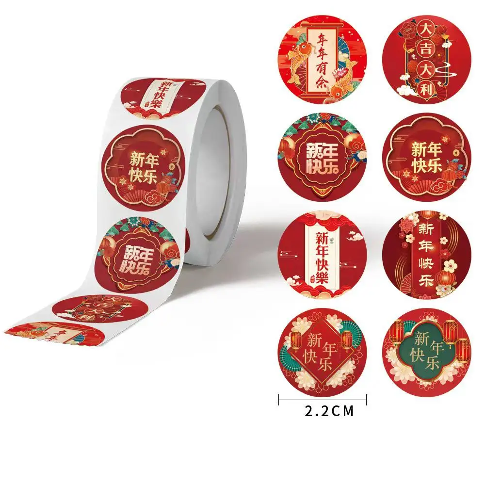 500pcs Happy Chinese New Year Stickers 2024 Year of The Dragon Candy Stickers for Chocolate for Kids Envelope Party Supplies