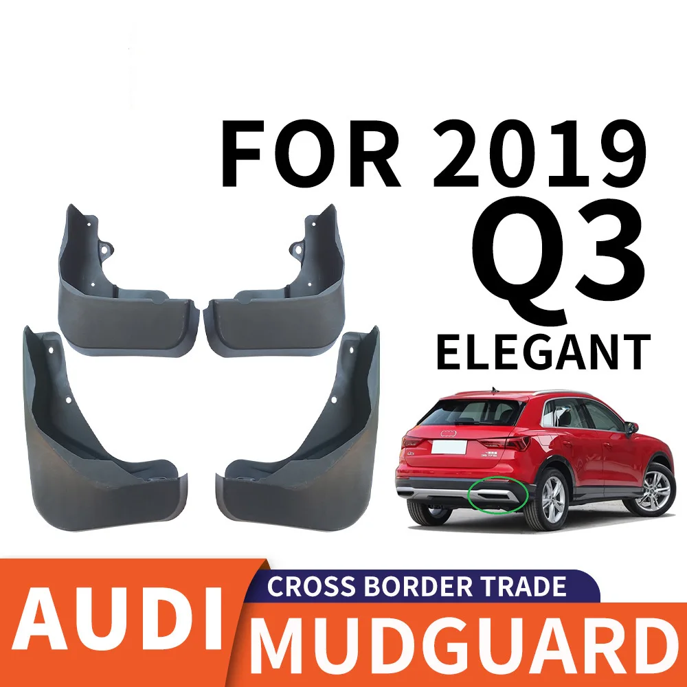 

For 2019 AUDI Q3 elegant mudguard Mudflaps Front Rear Flares Splash Guards Cover Car Accessoie