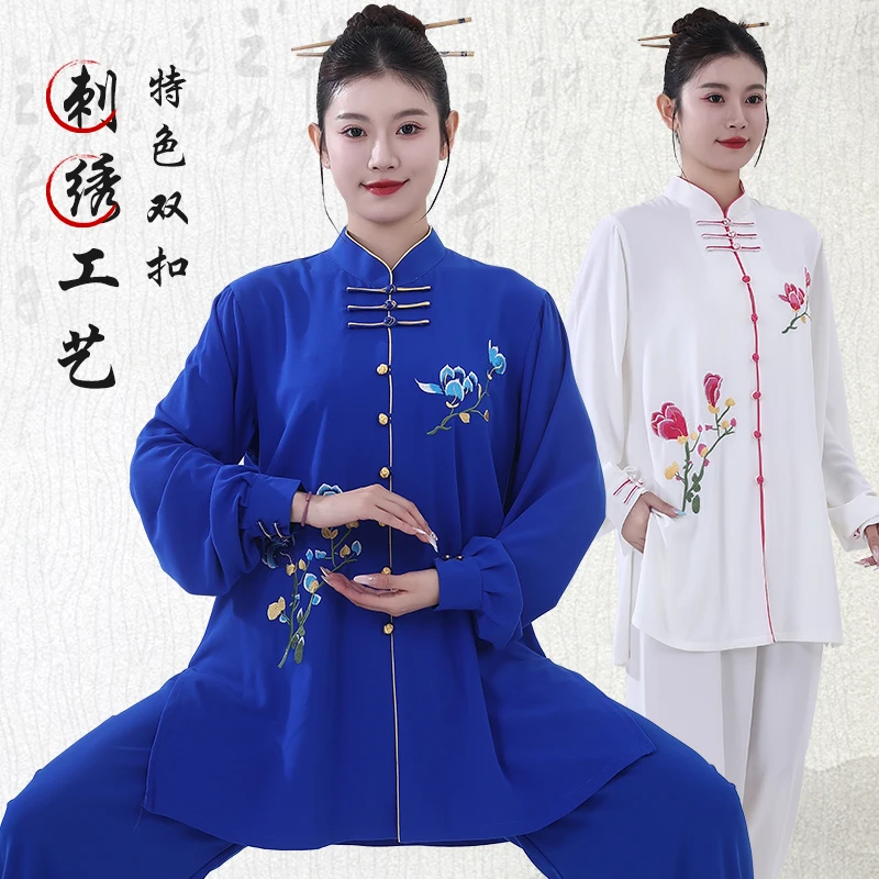 Premium Embroidered Tai Chi Suit, Chinese Style Competition Uniform for Team & Spring/Autumn, Unisex Mid-Length Martial Arts Wea
