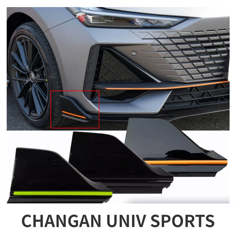 CHANGAN UNI-V Front Bumper Side Trim Panel Orange Green Black Carbon Fiber For Sports Models Only