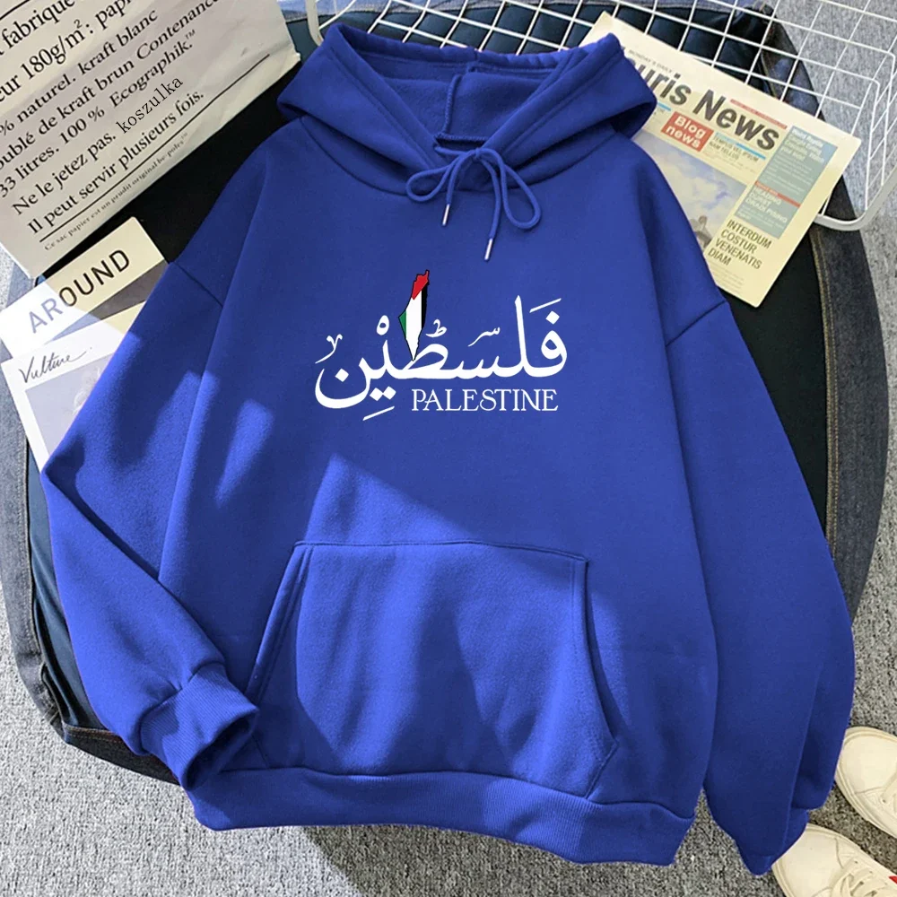 Palestine Hoodie Fashion Women Harajuku Aesthetic Graphic Palestina Hoodies Classic Unisex Vintage Hooded Pullovers Sweatshirts