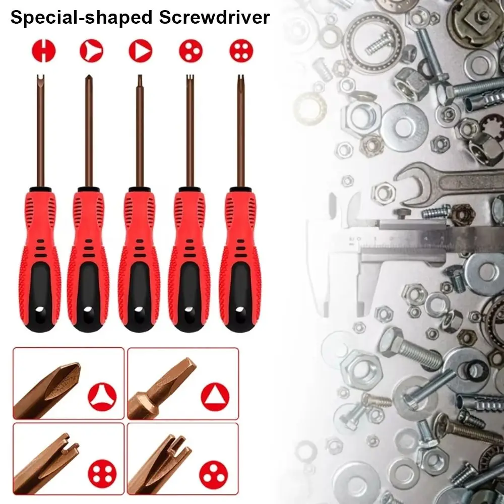 

1 шт. Y U треугольная отвертка специальной формы с тремя/четыми точками S2, отвертка из легированной стали с резиновой ручкой, 175 мм