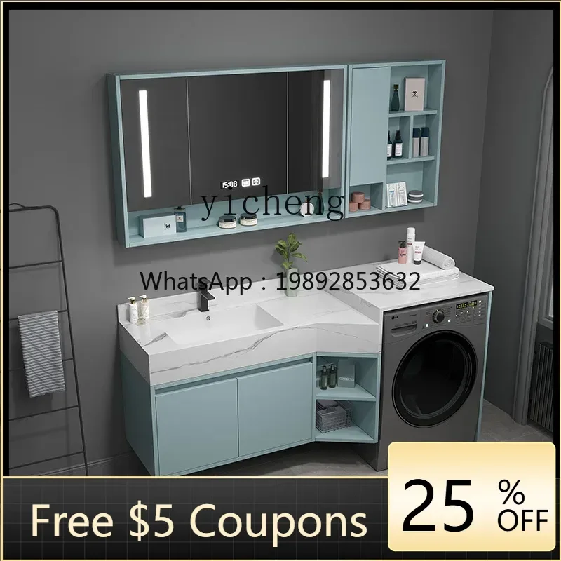 

Washing Machine All-in-One Cabinet Balcony Bevel Partner Solid Wood Stone Plate Washstand Combination