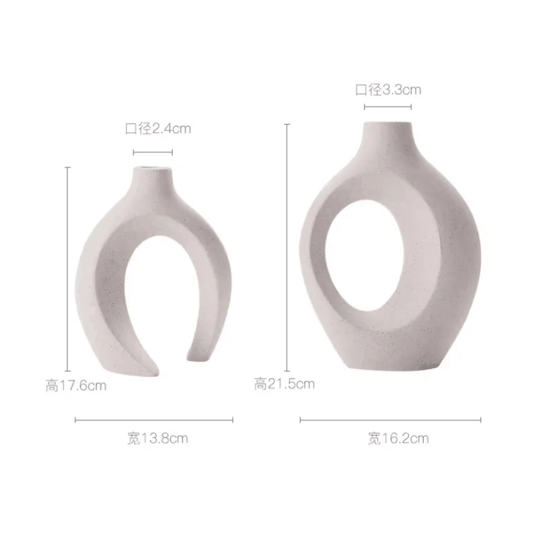 مجموعة مزهرية بلاستيكية عصرية مجوفة من الشمال مكونة من 2 لديكور المنزل الحديث، مزهريات زهور مجوفة حديثة لرف كتب غرفة المعيشة