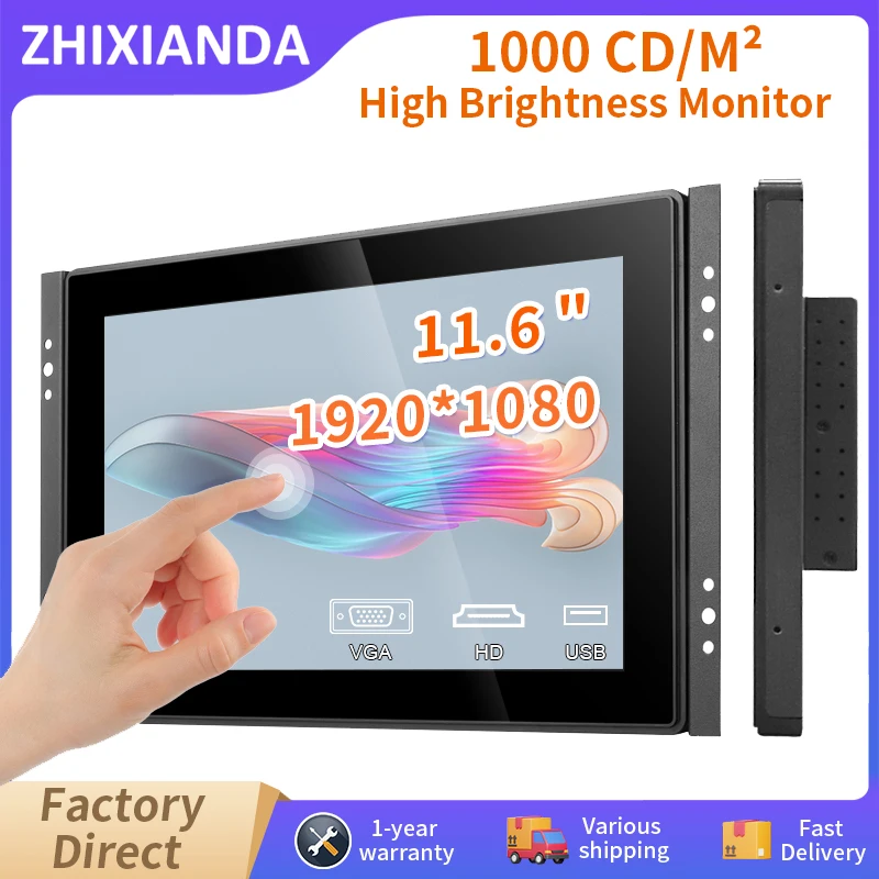 High Brightness 1000 Nits 11.6 Inch 1920*1080 Capacitive Touch Open Frame Industrial Waterproof Display With VGA HDMI USB