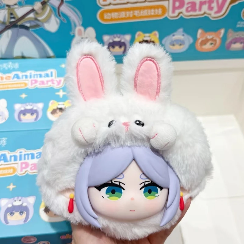 

Горячий оригинальный Eaki Frieren: Beyond Journey's End Animal Party Mystery Blind Box брелок для ключей Декор для рюкзака Коллекционный идеальный подарок