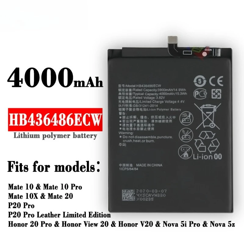 HB436486ECW 3.82V 4000mAh مناسبة لبطارية الهاتف Huawei Mate 10/Mate10Pro/Mate20/P20Pro HB436486ECW #2