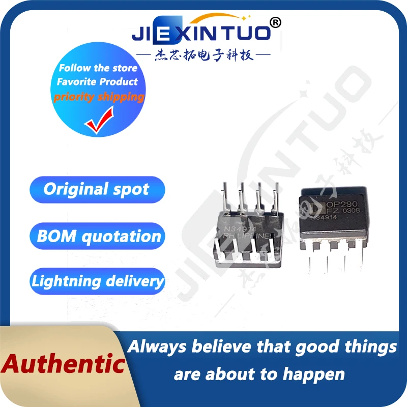 OP290FZ OP290 IC OPAMP GP 2 CIRCUIT 8CERDIP General Purpose Amplifier 2 Circuit 8-CERDIP