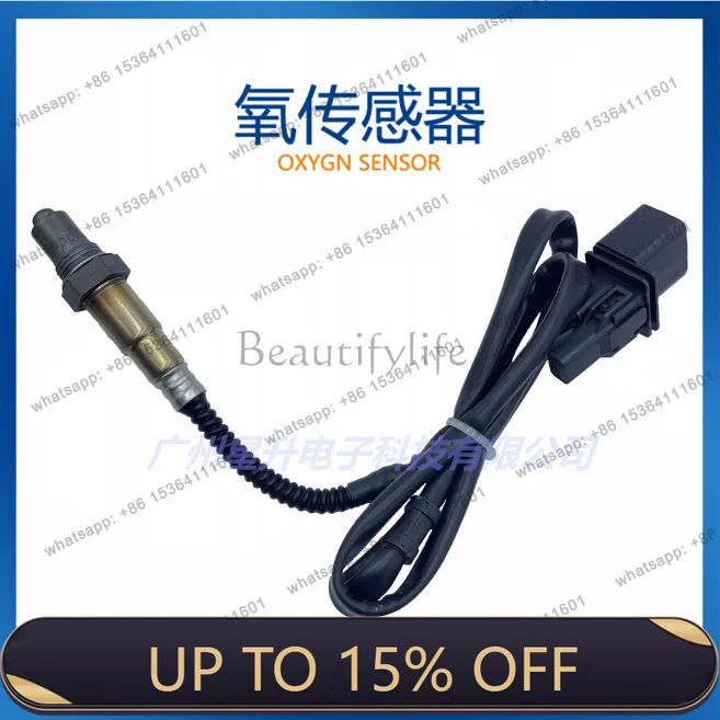 LD021 906 265AN automotive oxygen sensor, spot supply 021906265AN