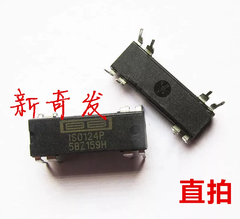 ISO124P package DIP8 high-precision isolator chip, instrument, operational amplifier, buffer, brand new original