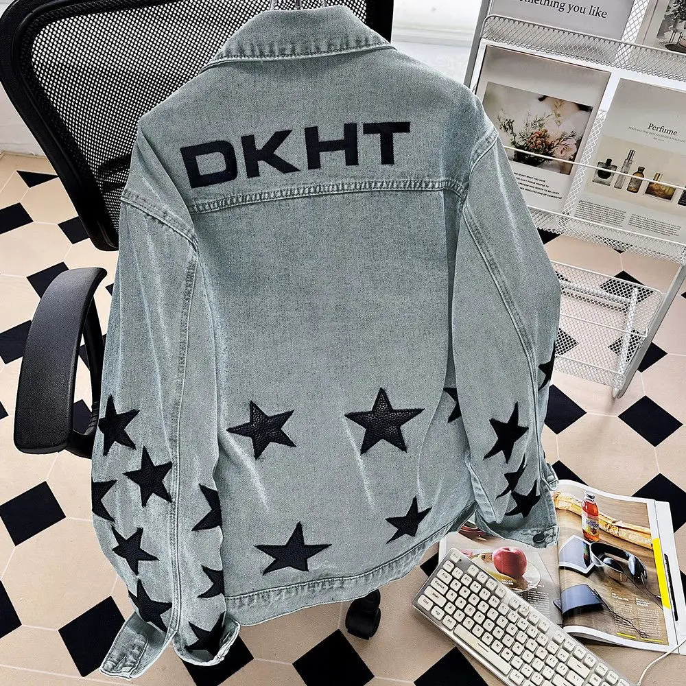 

Vintage Stars Embroidered Cowboy Denim Jacket Men Women American Retro Trendy Coat Spring Autumn Casual Loose Jeans Outerwear