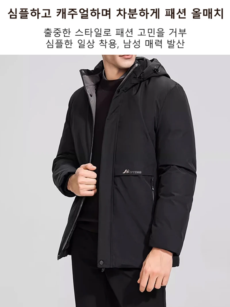 سترة شتوية سترة قطنية للرجال سترة قطنية سميكة مبطنة للرجال ملابس قطنية مقاس كبير ملابس شتوية مقاومة للرياح