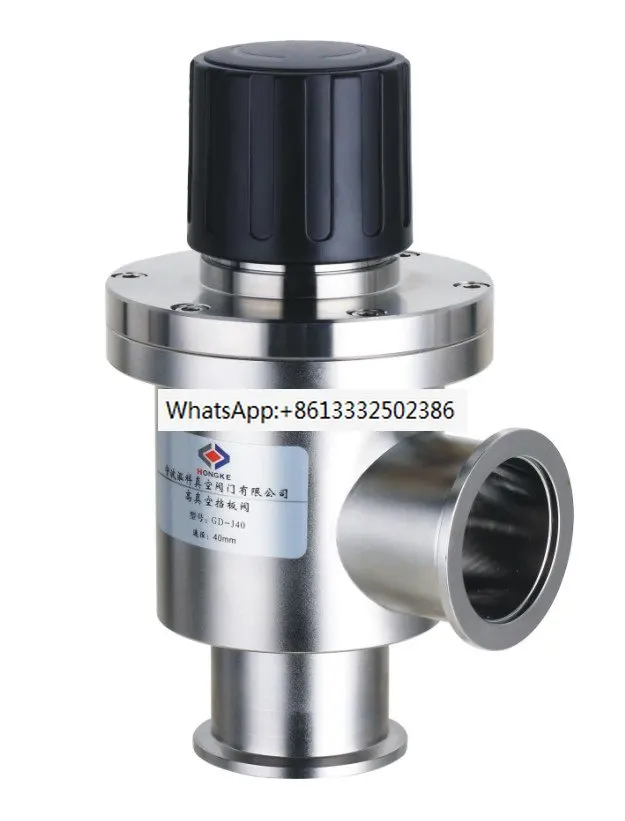 High vacuum manual baffle valve GD-J10 GD-J16 GD-J25 GD-J40