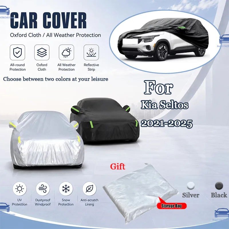 

For Kia Seltos 2021-2025 All Weather Oxford Car Cover UV Snow Dustproof Reflective Strip Outdoor Protection