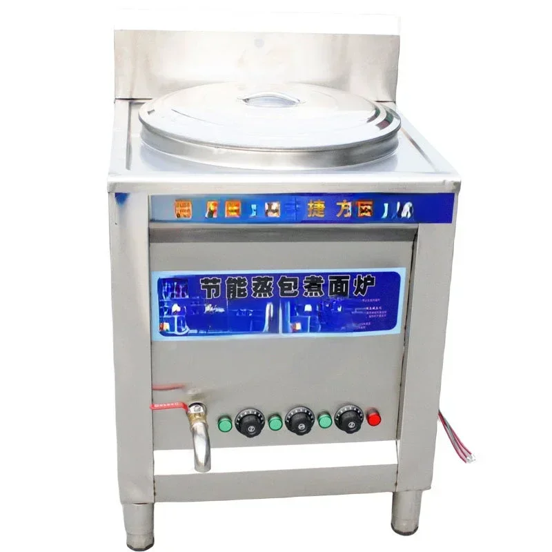 Hot Selling Commercial Gas Insulation Pasta Cooker Natural Gas Spicy Hot Pot Gas Stove For Soups And Noodles Cooking Electricity