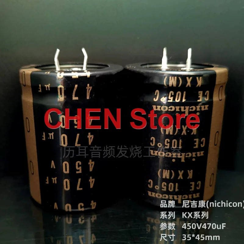 2-piezas-lote-de-condensador-electrolitico-original-nichicon-kx-450v470uf-35x45mm-105c-450v-470uf-envio-gratis