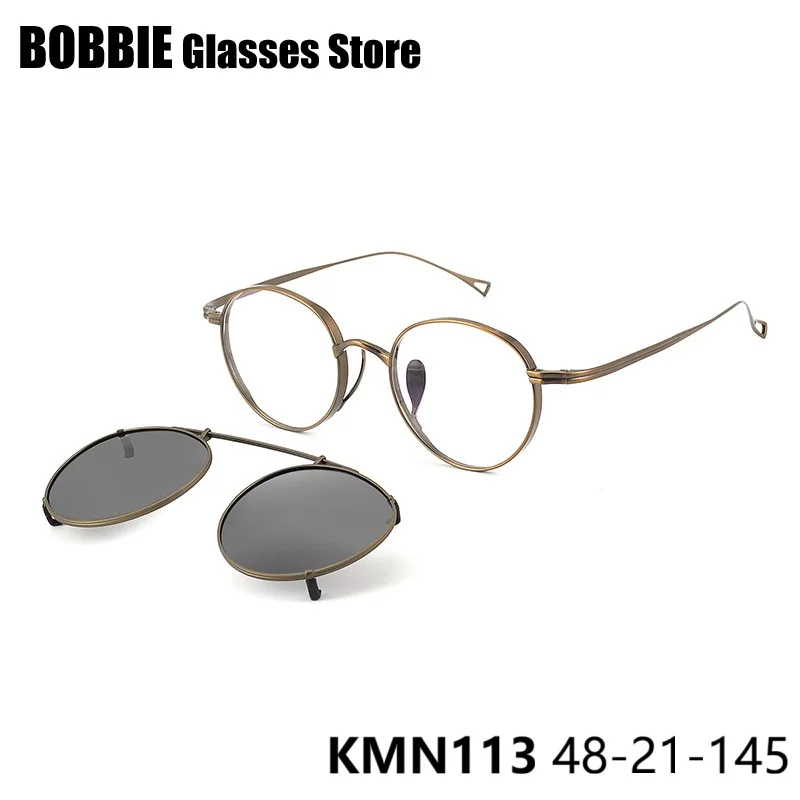 Japaneses Brand Polarized Clip Sunglasses Driving Sun Glasses Frame Fashion Titanium Men Women Vintage Eyeglasses Oval kmn113
