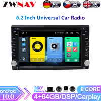 2 Din Android 10 Car Audio DVD For Universal Car Radio Tape Recorder 6.2 Inch With WIFI GPS Navigation Bluetooth Free Map Camera