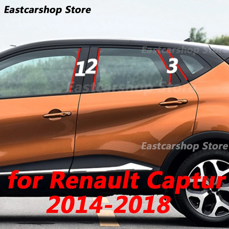 For Renault Captur 2018 2017 2016 2015 2014 Car Door Central Window Middle Column Decoration Strip PC B C Pillar Accessories