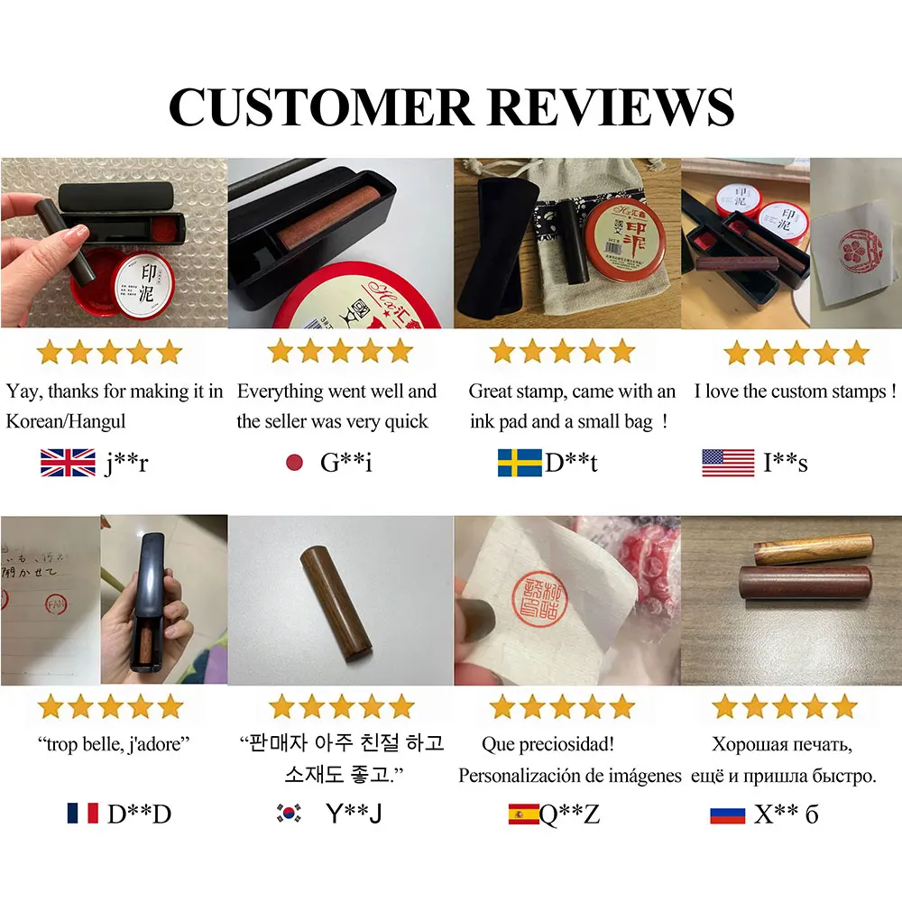 Thumbnail 4 - #4 Latest Seal Stamps Updates