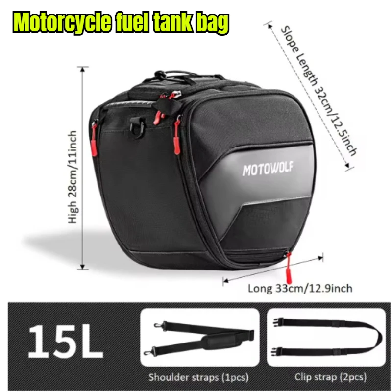 

Сумка для топливного бака для мотоцикла, скутера, седельная сумка из этиленвинилацетата с твердым корпусом и туннелем для хранения, bolsa deposito moto 오토바 llamada방