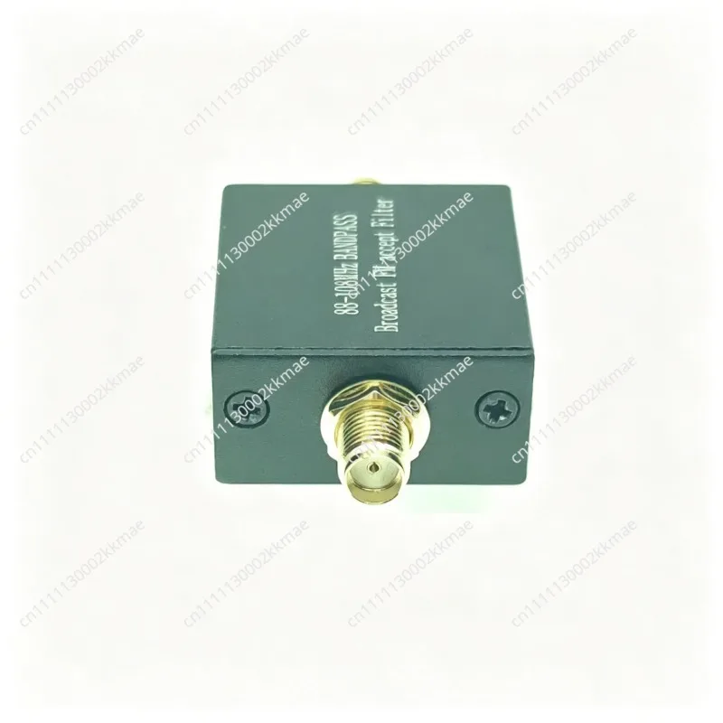 88MHz-108MHz FM Bandpass Filter (for Reception Only)