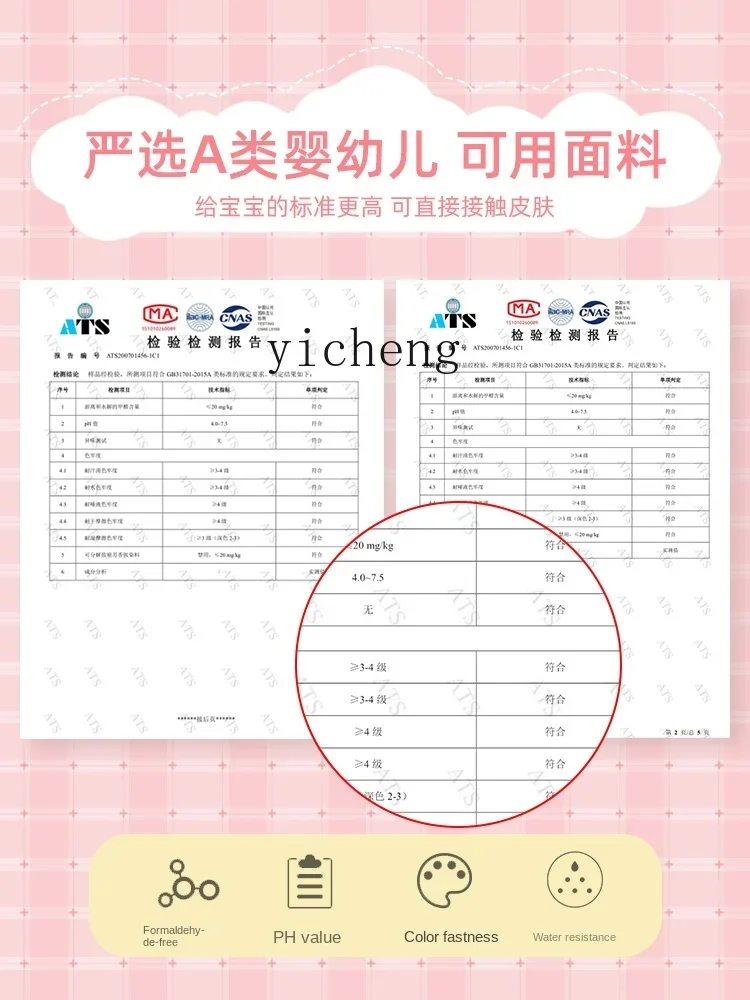 Small Tent Indoor Children Girl Princess Room Castle Toy House Bed Separation Artifact