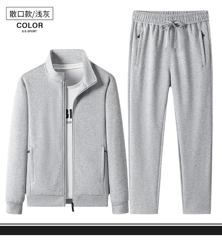 2026 Frühling Herbst Herren Freizeitanzug für mittlere Generationen, locker sitzender zweiteiliger Trainingsanzug mit offener Strickjacke, atmungsaktive Sportbekleidung für den Alltag und Outdoor – Detail 13