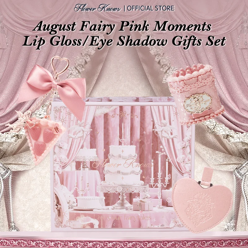 Flower Knows makeup gift set Fairy Pink Moments Set/Berry Enchanted Garden Set/Lunar Luster Spellbook Set
