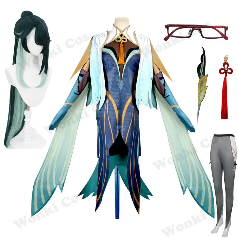 Cloud retrier cosplay costume impact wig Liyue Adeptus cosplay dress full set with headwear for party costumes