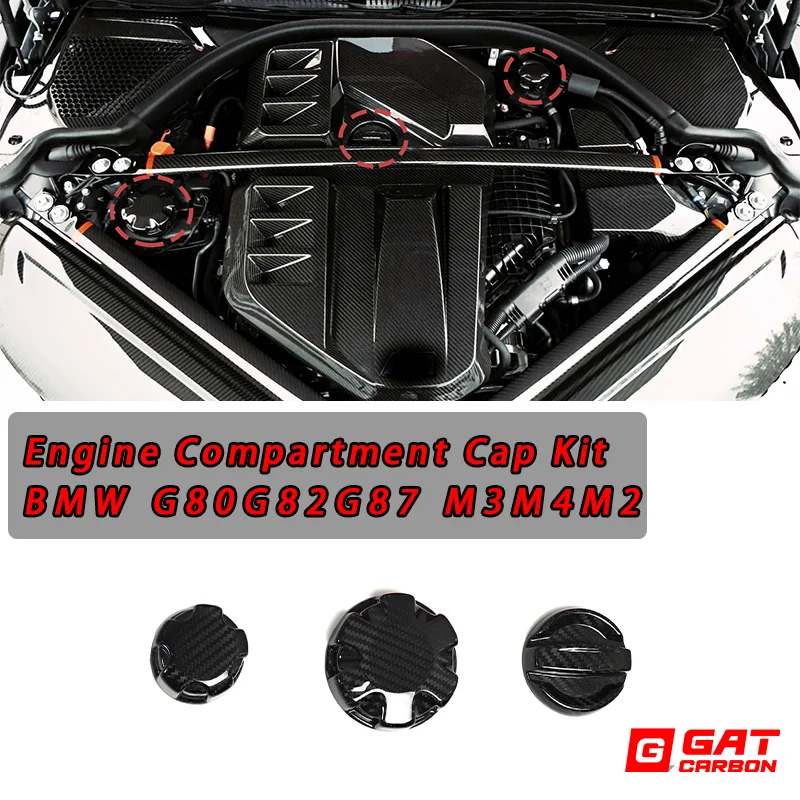 Engine Compartment G8X M2 M3 M4 Cap Cover Kit Oil Cap Cover Coolant Cap Cover Heat Exchange Cap Cover Sticking Dry Carbon Fiber