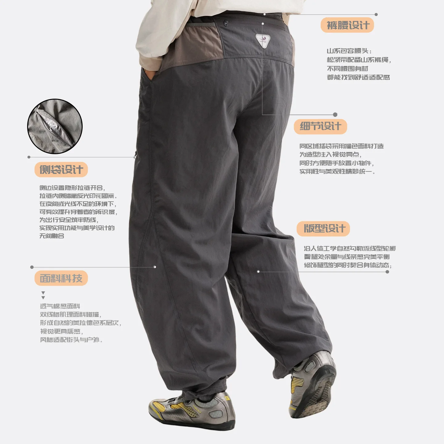 pantaloni-leggeri-da-montagna-per-sport-all'aperto-traspiranti-impermeabili-ad-asciugatura-rapida-stile-paracadutista