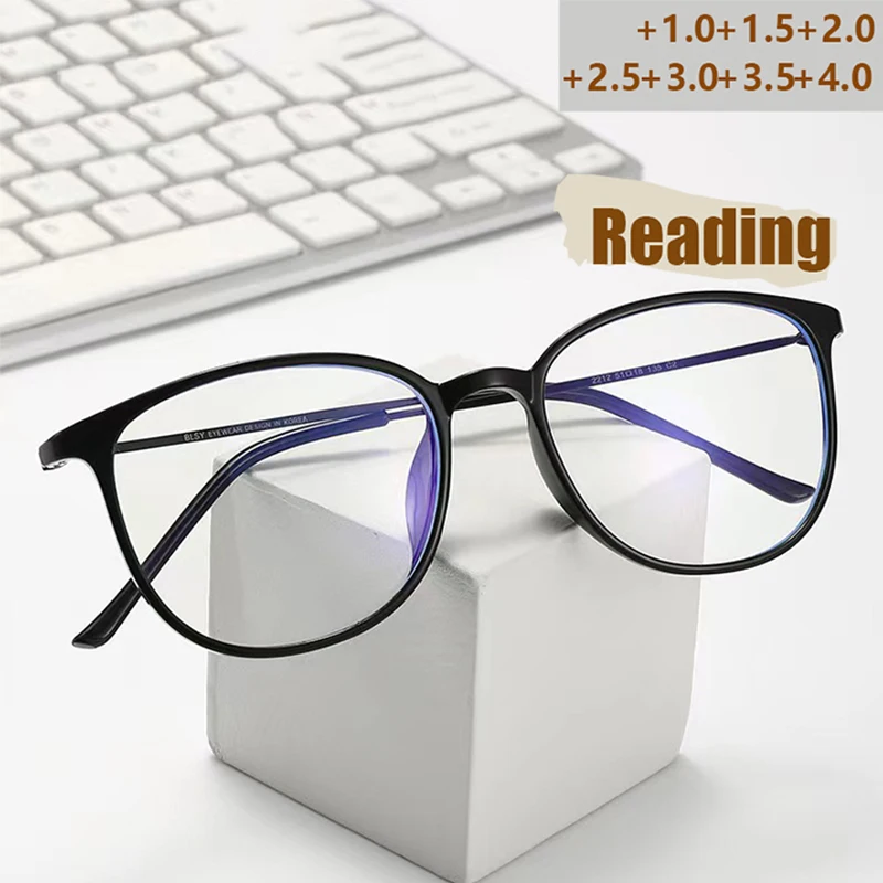 Anti-Blaulicht-Lesebrille, ultraleichter Rahmen, Gesichtsschlankheits-Lesebrille, Lesebrille für Presbyopie, 150–1